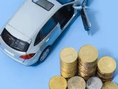 定兴车辆抵押贷款的产品对比和选择解析